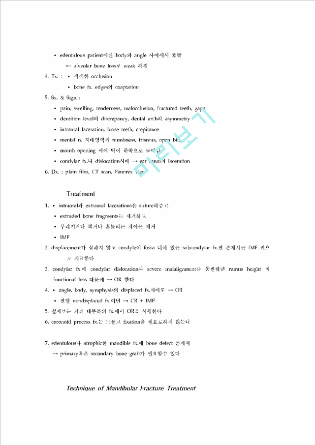 Facial Fractures   (6 )